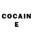 Cocaine Боливия andrew Koloshein