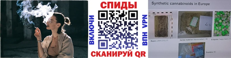 БУТИРАТ буратино  Фокино 