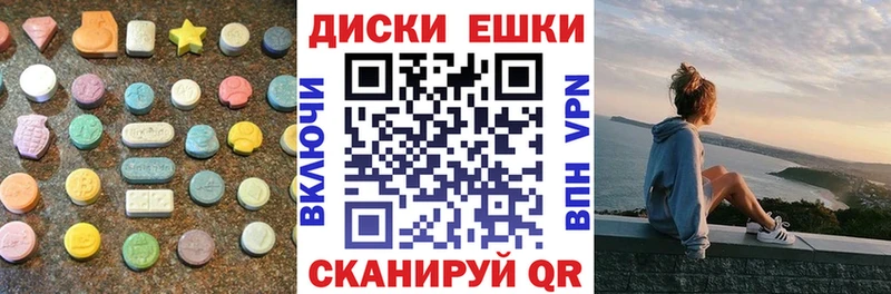 это Telegram  Фокино  Экстази Дубай 