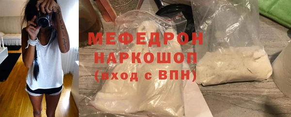 гашик Аркадак