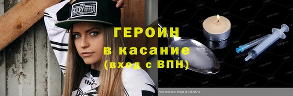 гашик Аркадак