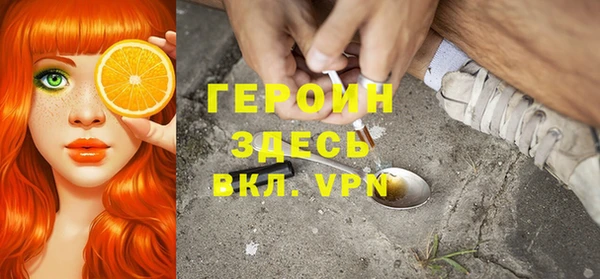 PSILOCYBIN Нефтегорск