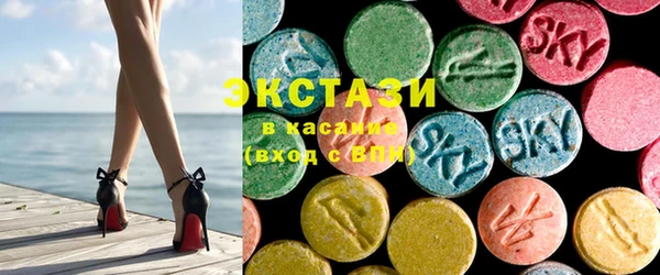 PSILOCYBIN Нефтегорск