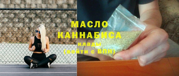 гашик Аркадак