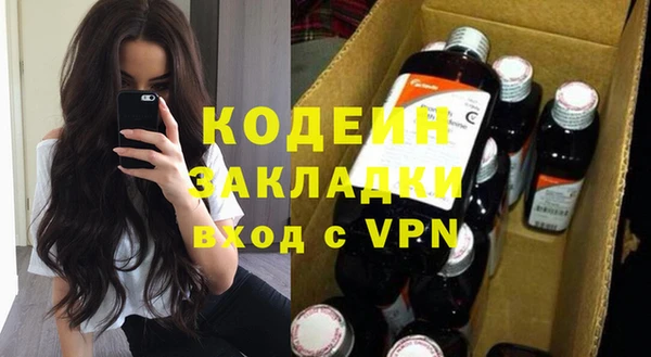 гашик Аркадак