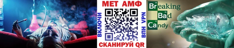 Первитин пудра купить наркотики сайты Фокино
