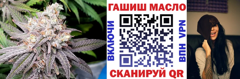 KRAKEN зеркало  цены наркотик  Фокино  Дистиллят ТГК концентрат 